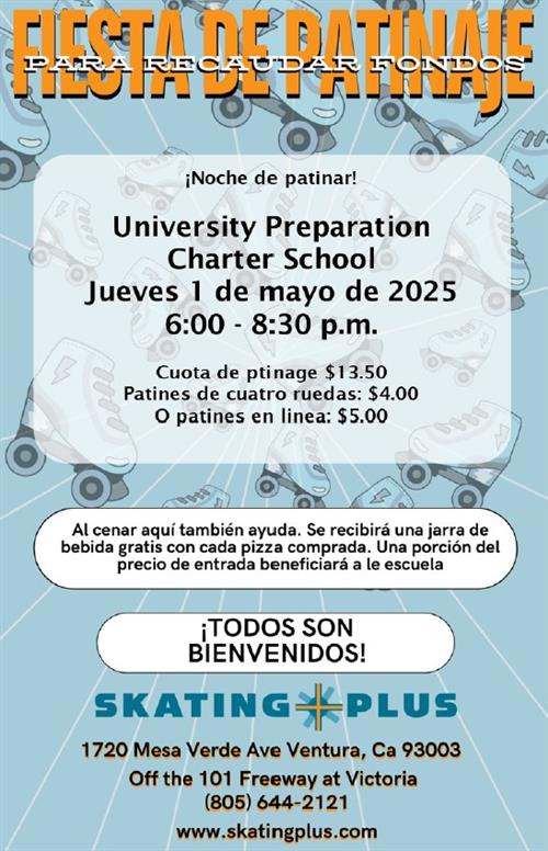 Fiesta Patinaje